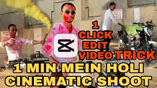 Capcut Tamplate 1 Click Mein Video Edit  ❤️ | How To Shoot Holi Cinematic Video | Bike Video Shoot | screenshot 4