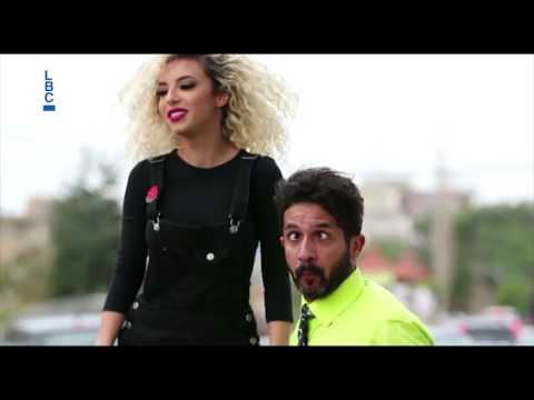 Ktir Salbe Show Episode 20 كليب شقلوب 