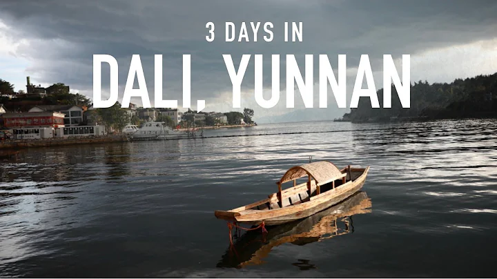 Travel Vlog | 3 Days in Dali, Yunnan, China - DayDayNews