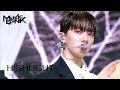 Highlight(하이라이트) - DAYDREAM (Music Bank) | KBS WORLD TV 220325