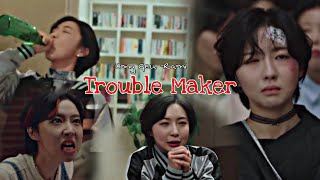 Dong Geu -Rami (young woo's best friend) | Extraordinary attorney woo | Trouble maker | Kdrama