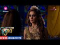 Vish Ya Amrit Sitaara | विष या अमृत सितारा  | Episode 48 Highlights | Sitaara और Vrinda की मुलाकात!