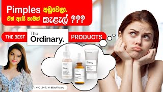How To Get Rid Of Pimple Marks & Dark Spots Completely
