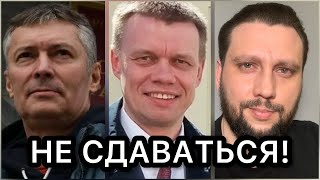 Продолжит ли Ступин борьбу? Ройзмана посадили на дого? ЯМыФургал! Вайлдберис возвращает деньги