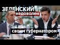 Какие заявления сделал ЗЕЛЕНСКИЙ? Президент Украины провел марафон