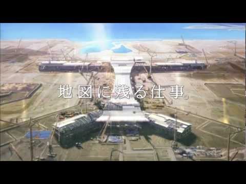 ユニーク大成 建設 アニメ 声優 最高のアニメ画像 ユニーク大成 建設 アニメ 声優 最高のアニメ画像
