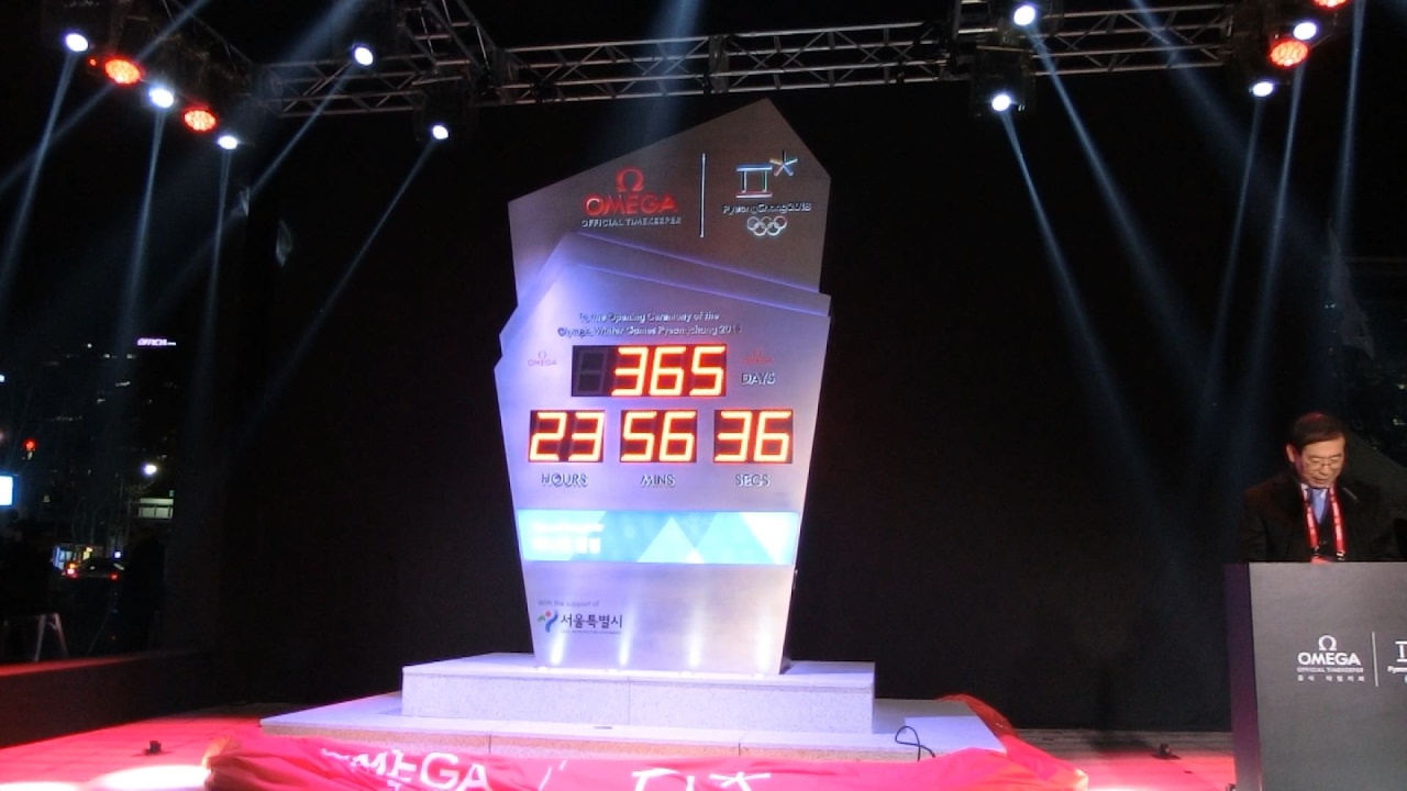 カウントダウン時計を披露 平昌五輪 開幕まであと１年 Youtube