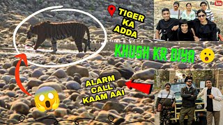 Jab 4 Gadiyon se picha kiya🧐 TIGER Dikh gya😉 #yuvrajjimcorbett #yuvraj #tiger #corbettnationalpark