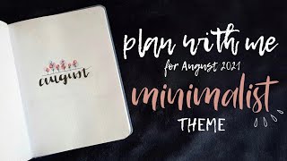 August minimalist bullet journal theme | تخطيط شهر أغسطس-لو مش بتحب الرسم ومعندكش وقت للبوليت جورنال