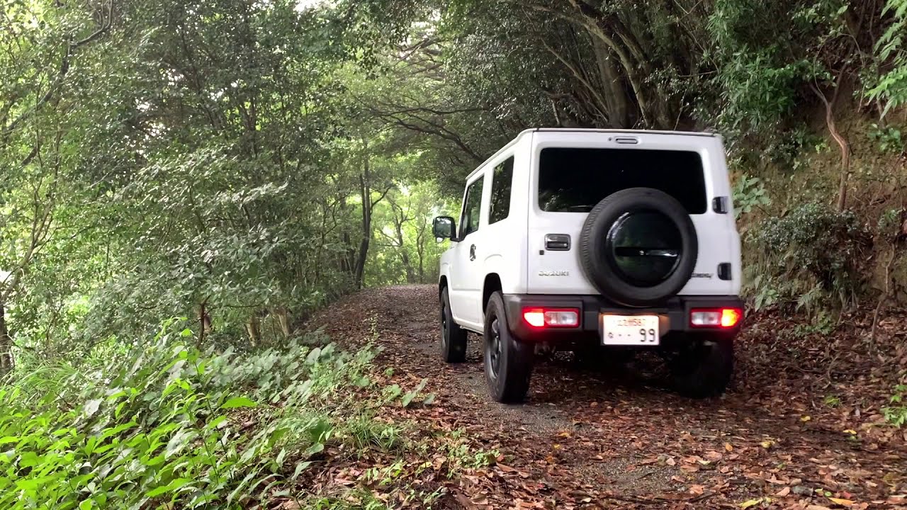 新型ジムニーで初めて山道を走ってみました Youtube