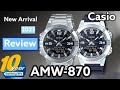 CASIO AMW-870-1A NEW PRODUCT with 10 YEARS of BATTERY@INDAY WATCH AND LIFESTYLE