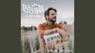 Tango La Inevitable באשערטע מײנע