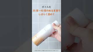 ジュビラン エル フェイスウォッシュ＆クリーム【増量品】 ジュビラン エル フェイスウォッシュ＆クリーム【増量品】