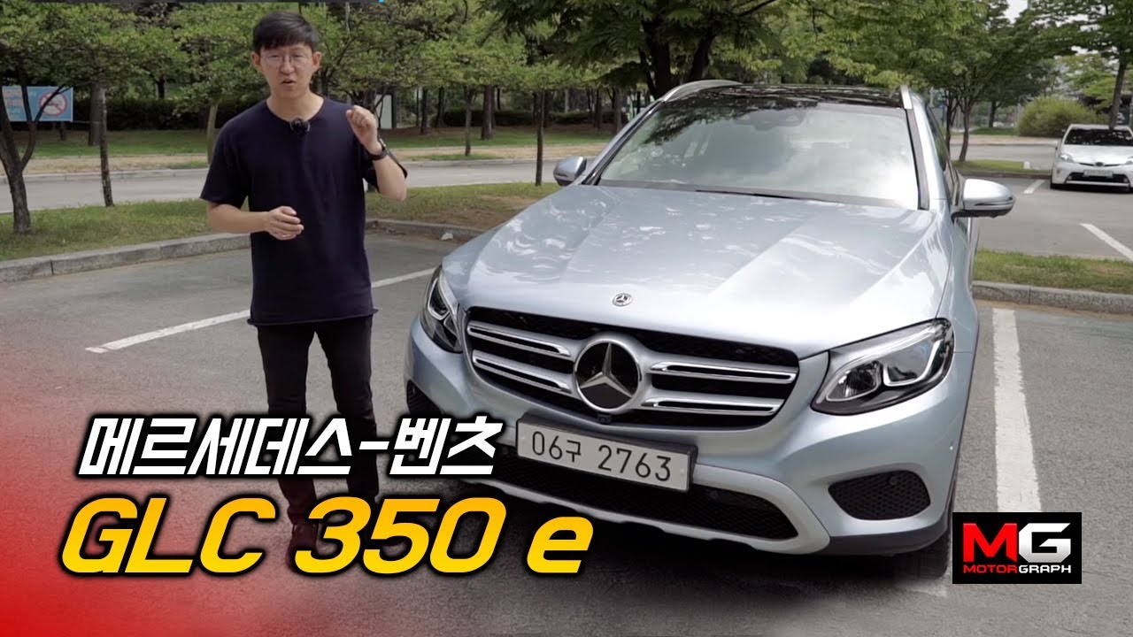 Top glc350e 가격 New