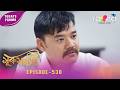 Surujmukhi - সুৰুযমূখী | 15th June 2026 | Ep No 530