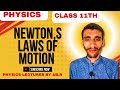 Newton,s laws of Motion, lecture in Urdu language by Abdul Rehman
