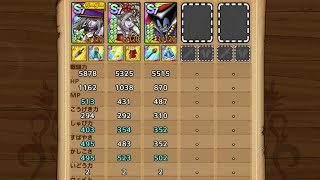 【ドラクエタクト】ストーリーハード９章２話ミッションコンプ