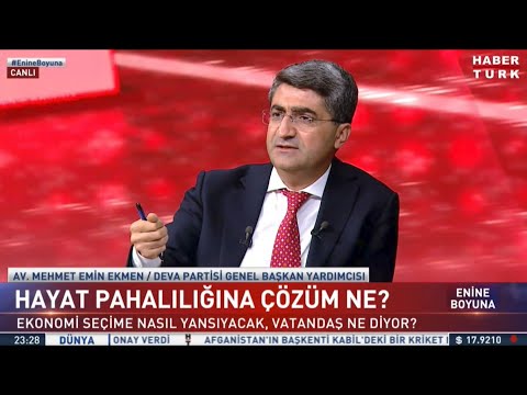 MEHMET EMİN EKMEN " ELEKTRİK BİLE DÖVİZE ENDEKSLİ FİYATLANIYOR AMA DÖVİZİ PATLATTILAR!" | HABERTÜRK