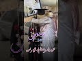 شيلات تخرج دلوعة البيت استديو تنفيذ شيلات لحن وقصيد