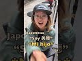Apellidos japoneses que suenan raros en español #shorts #japonés #fyp #parati #humor