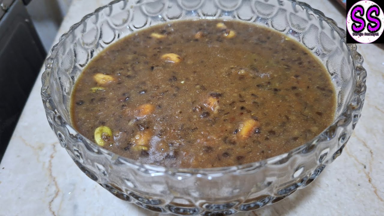 Karuppu Ulundhu Payasam | கருப்பு உளுந்து பாயாசம் | Urad dal Payasam Recipe #healthypayasam