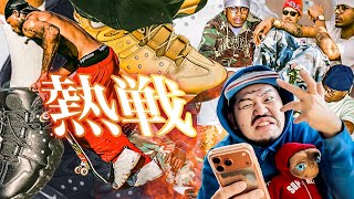 【NIKE SB】シュプおじのSupremeオンライン購入実況ッ!!【26SS】【Week02】