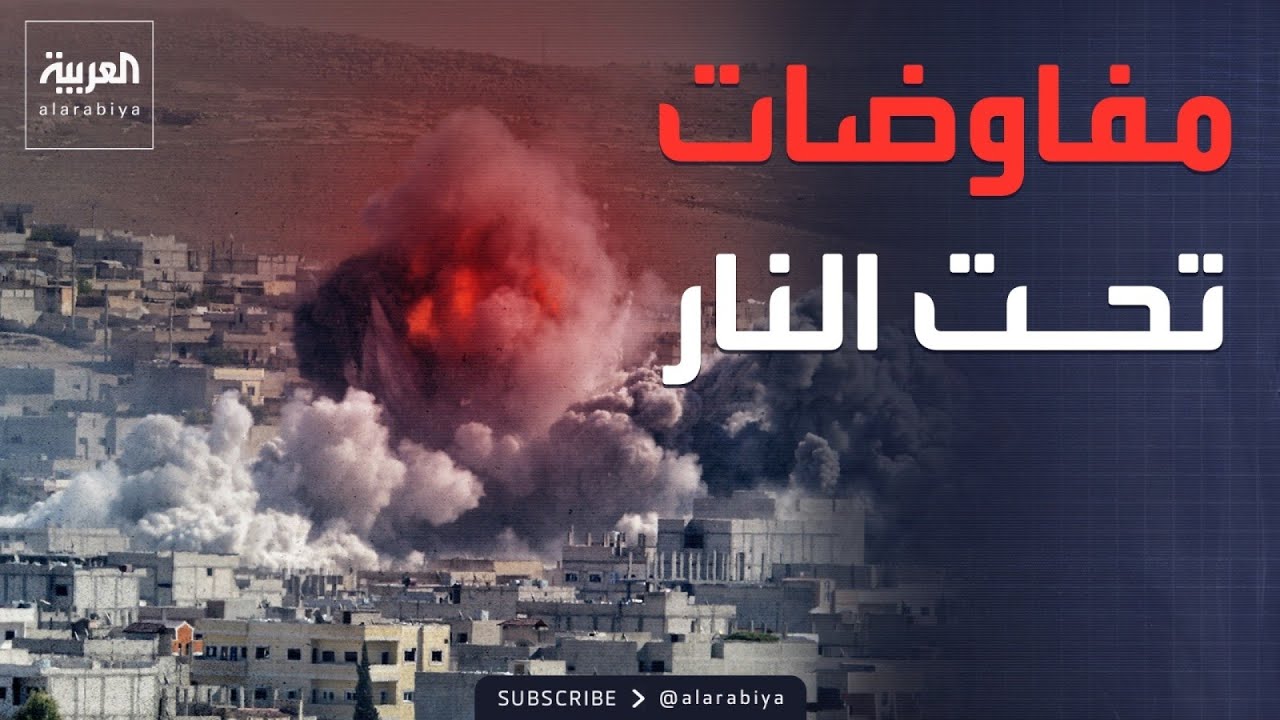 ���� ������� | ������� ���� ������� ��� ����� ������� �� -������� ������-
 - نشر قبل 20 دقيقة
