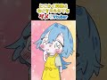 とにかく料理だけは何やらせてもダメ #shorts #春雨麗女 #あおぎり高校