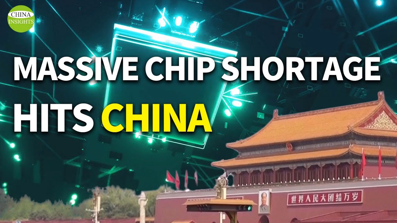 China Big Chip Shortage: Car factories shut down/100 billion fraud followed by the 10 billion one