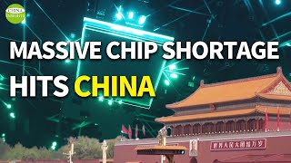 China Big Chip Shortage: Car factories shut down/100 billion fraud followed by the 10 billion one