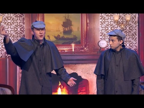 КВН Русская дорога — 2017 Высшая лига Первая 1/4  СТЭМ