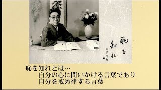 大妻女子大学家政学部児童臨床研究センター 児童学の臨床研究の推進と その成果を社会に還元することを目的として大妻女子大学家政学部に設置されました