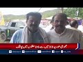 Bhimber Elections | Voter Turnout Govt Employees | Polling Security AJK - Aaj News