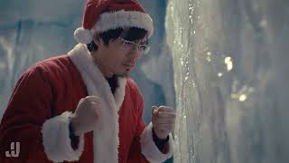 Jjang - That Time Of Year