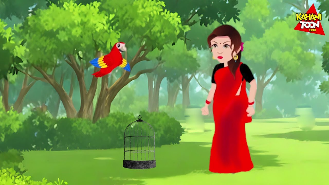 तकदीरवाला| Takdeervala| | Hindi Kahaniya | Moral Stories | cartoon story