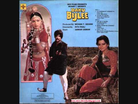 Jab Se O Sajna - जब से ओ सजना Music Video Thumbnail