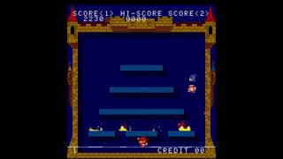 Space Invaders DX spcinvdj | Parody Mode Arcade | Emulated / M.A.M.E.