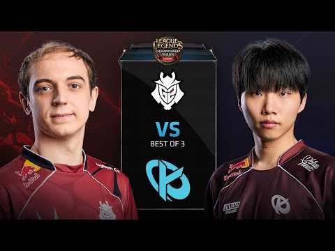 Official broadcast of G2 vs KC game 3
