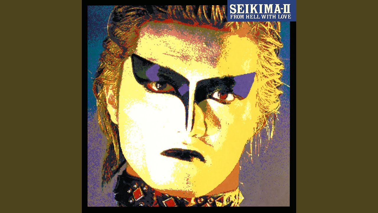 アート・デザイン・音楽 SEKIMA-II FROM HELL WITH LOVE FROM HELL WITH LOVE - YouTube