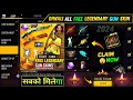 Diwali Special Free Legendary Gun Skin Permanent🪔🤯| Poker MP40 | Free Fire New Event | Ff New Event