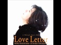 Soil of His Tears - Remedios (Love Letter Soundtrack)