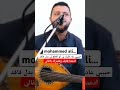 حبيبي عاد قلبك لي او اقطع لي بدل فاقد حمود السمه 2025 حالات واتس اب حبيبي عاد قلبك لي او اقطع لي بدل فاقد حمود السمه 2025 حالات واتس اب