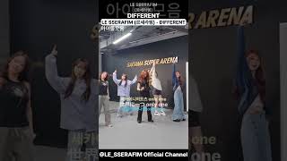 [@LESSERAFIM_official]르세라핌의 DIFFERENT #kpop #different #르세라핌…