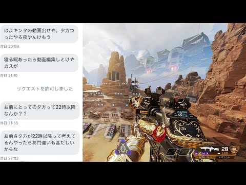 [謝罪] キンタ物語を楽しみにしていただいてた皆様へ。 apex