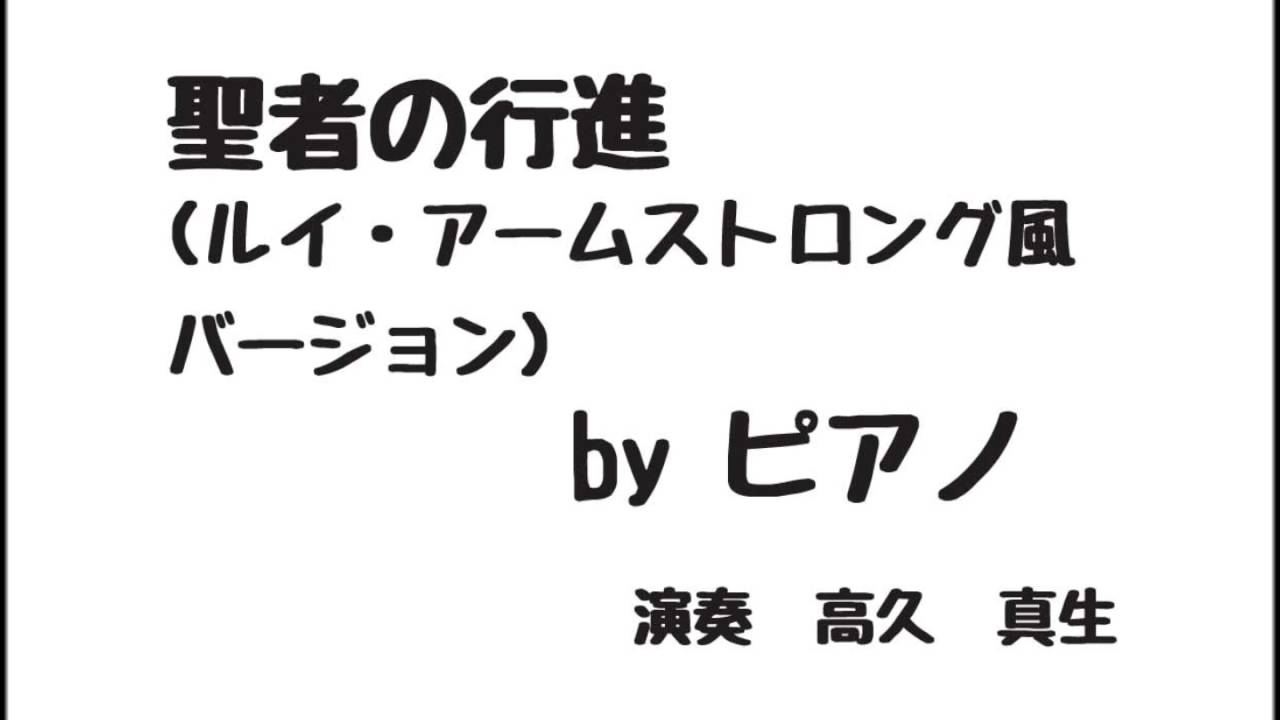 音関連の動画まとめ