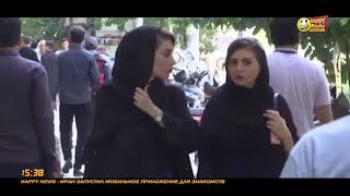 Иран Запустил Мобильное Приложение Для Знакомств | Happy News | HAPPYRADIO.FM