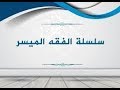 سنة الترجيع في الأذان عند المالكية 
