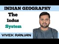 Drainage System of India।।Himalayan Drainage System।।INDUS।।