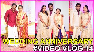 Divya Films Presents Athan Akka House Warming Ceremony Video 2K23