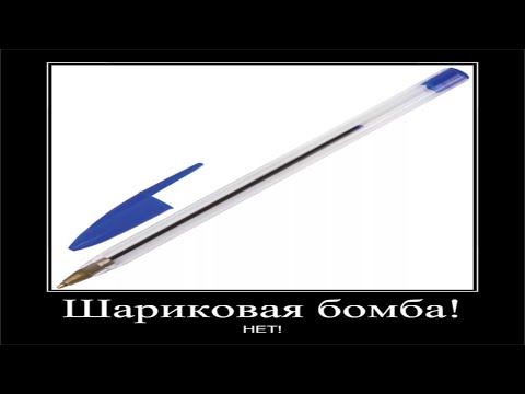 Video: ZinCo компаниясынын жашыл чатыры ЦСКА метросунун павильонун кооздоп турат